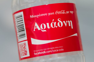 Nicht mal Cola findet man hier
