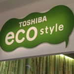 Toshiba Eco style IFA 2011